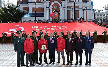 В Хабаровске открыта площадь «Город воинской славы»