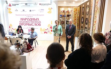 ПМЭФ-2026. Брифинг заместителя Председателя Совета Федерации Инны Святенко, посвящённый национальной премии в области НХП
