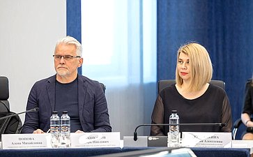 Александр Усс выступил на конференции «Сибирский стиль» в Красноярске