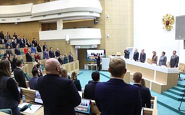 Заседание Палаты молодых законодателей при Совете Федерации