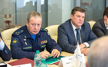 Совещание комитета СФ по обороне и безопасности