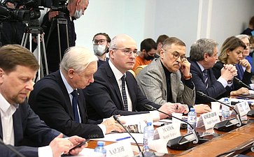 «Круглый стол» на тему «Информационная политика Российской Федерации и защита исторической правды»
