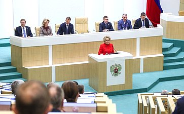 Валентина Матвиенко