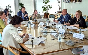 Сенаторы приняли участие в рабочем совещании в Государственной Думе РФ, посвящённом подготовке поправок ко второму чтению федерального закона №414-ФЗ