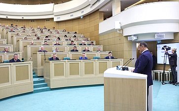 Парламентские слушания на тему «О параметрах проекта федерального бюджета на 2024 год и на плановый период 2025 и 2026 годов»