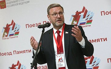Константин Косачев