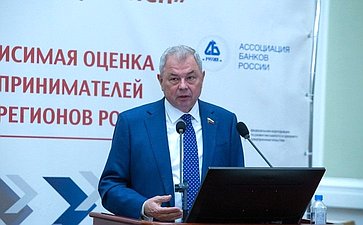 Председатель Комитета СФ по бюджету и финансовым рынкам Анатолий Артамонов