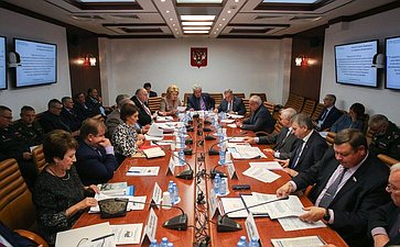«Круглый стол» Комитета СФ по обороне и безопасности совместно с Комитетом СФ по науке, образованию и культуре