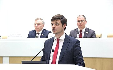 Заседание Палаты молодых законодателей при Совете Федерации