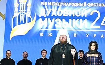 Маргарита Павлова приняла участие в мероприятиях XXII Славянского научного собора и VIII Международного фестиваля духовной музыки