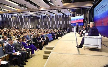 Ежегодная Всероссийская научно-практическая конференция «От Года семьи – к веку семьи»