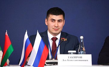Совместное заседание руководящих органов Палаты молодых законодателей при Совете Федерации и Молодежного совета при Совете Республики Национального собрания Республики Беларусь
