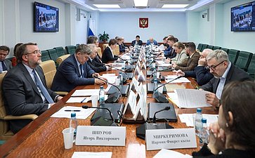 Круглый стол Комитета СФ по аграрно-продовольственной политике и природопользованию совместно с Комитетом СФ по экономической политике «Актуальные вопросы развития минерально-сырьевого комплекса Российской Федерации»