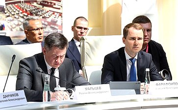 Заседание Комиссии Государственного Совета РФ по направлению «Экологическое благополучие». XI Невский международный экологический конгресс