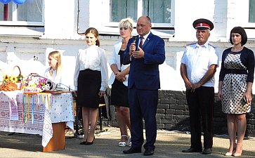 Алексей Кондратенко посетил школу №7 ст. Пластуновская Динского района