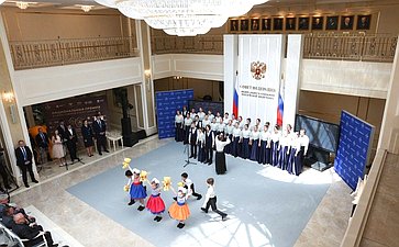 Торжественная церемония награждения победителей Национальной премии «Золотой медвежонок»
