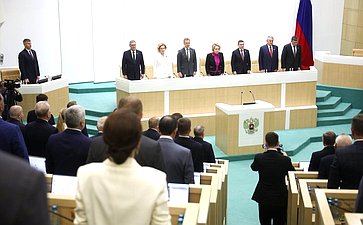 595-е заседание Совета Федерации