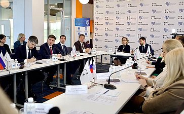 Совещание Комитета СФ по социальной политике по вопросам создания системы комплексной реабилитации и абилитации инвалидов и оказания протезно-ортопедической помощи