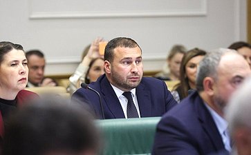 Расширенное заседание Комитета СФ по федеративному устройству, региональной политике, местному самоуправлению и делам Севера (в рамках Дней Тульской области в Совете Федерации)