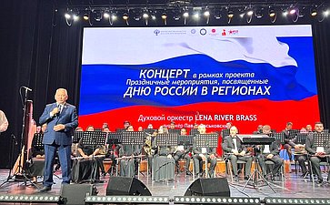 Сахамин Афанасьев