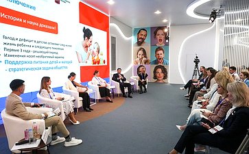 Диалог /встреча с блогерами «Демография и медиа: формируем будущее вместе». VI Форум социальных инноваций регионов