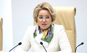 Валентина Матвиенко