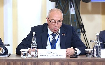 Встреча Председателя СФ Валентины Матвиенко и Председателя Совета Республики Национального собрания Республики Беларусь Натальи Кочановой с руководителями органов государственной власти субъектов Российской Федерации и регионов Республики Беларусь