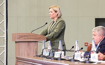 Пленарное заседание Х Парламентского форума «Историко-культурное наследие России»