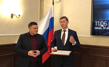 Сергей Перминов вручил высокие награды Совета Федерации