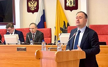 Сергей Березкин в рамках работы в регионе принял участие в депутатских слушаниях по вопросу обращения с отходами на территории региона