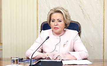 Валентина Матвиенко