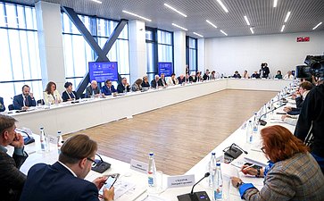 X Парламентский форум «Историко-культурное наследие России». Секция 3 «Сохранение и продвижение культурных и духовных ценностей Российской Федерации в контексте глобальных вызовов»