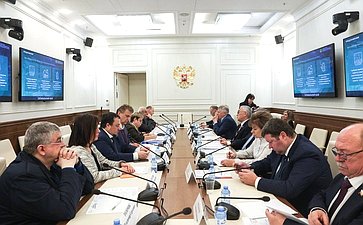 Заседание рабочей группы Комитета СФ по аграрно-продовольственной политике и природопользованию по мониторингу ситуации в сфере заготовки, переработки и реализации шерсти в РФ
