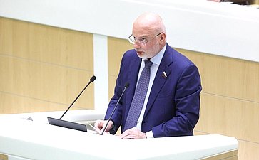 Сенаторы поддержали представленные Президентом РФ кандидатуры на должности региональных прокуроров