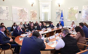 «Технологический суверенитет кожевенной и обувной отраслей – гарантия обеспечения национальной безопасности страны». IV Международный Форум «Содружество моды»