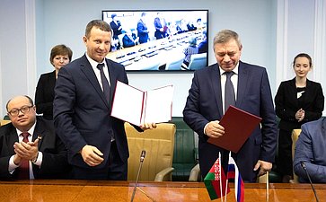 Подписание соглашений между муниципальными образованиями регионов России и Беларуси