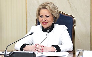 Валентина Матвиенко