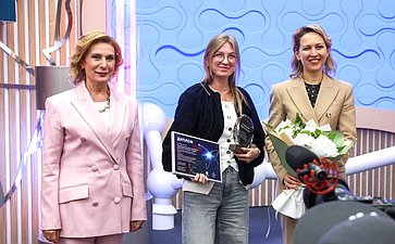 В рамках Форума социальных инноваций регионов наградили лауреатов премии «Социальные лидеры России»