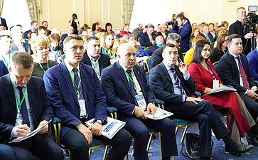 Межрегиональный муниципальный Форум Всероссийского Совета местного самоуправления
