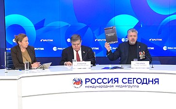 Владимир Джабаров принял участие в пресс-конференции, в рамках которой был представлен доклад Международного общественного трибунала по преступлениям украинских неонацистов «Преступления киевского режима против лиц пожилого и старческого возраста»