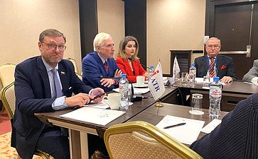 Константин Косачев выступил на XVII Международной конференции по вопросам участия СМИ в противодействии терроризму