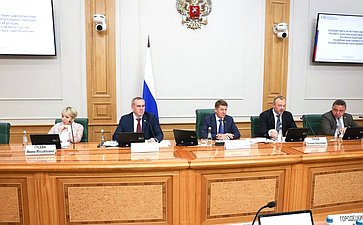 Заседание Совета по местному самоуправлению при Совете Федерации на тему «Расширение общественного участия в осуществлении местного самоуправления»