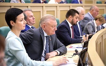 458-е заседание Совета Федерации