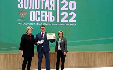 Сергей Мартынов посетил экспозиции 24-й Российской агропромышленной выставки «Золотая осень — 2022»