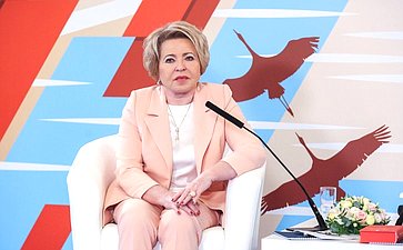 Валентина Матвиенко