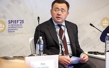 XXVIII Петербургский международный экономический форум (ПМЭФ’25). «Технологии двойного назначения и будущее глобального лидерства»