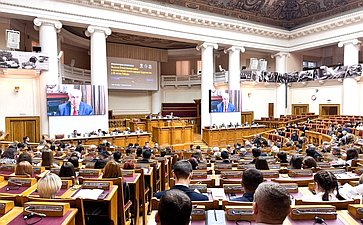 Пленарное заседание международной конференции «Великая Отечественная война в коллективной памяти народов Содружества: к 80-летию Победы»