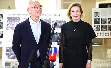 Открытие выставки «Актеры Театра сатиры на фронте и в тылу»