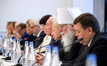 X Парламентский форум «Историко-культурное наследие России». Секция 3 «Сохранение и продвижение культурных и духовных ценностей Российской Федерации в контексте глобальных вызовов»