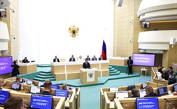 Руководитель Федерального агентства по управлению государственным имуществом Вадим Яковенко